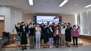 ‘2022년 인문학습동아리’ 성과공유회 개최
